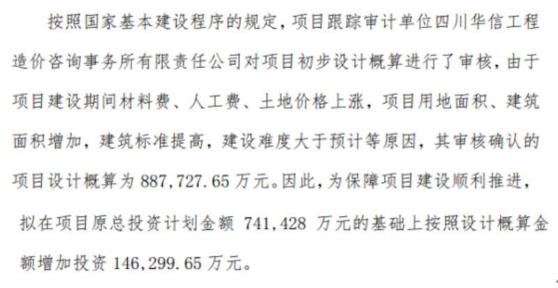 如何选择最适合你们公司的资产管理系统?面对日益复杂的企业环境,一个高效的资产管理系统显得尤为重要。