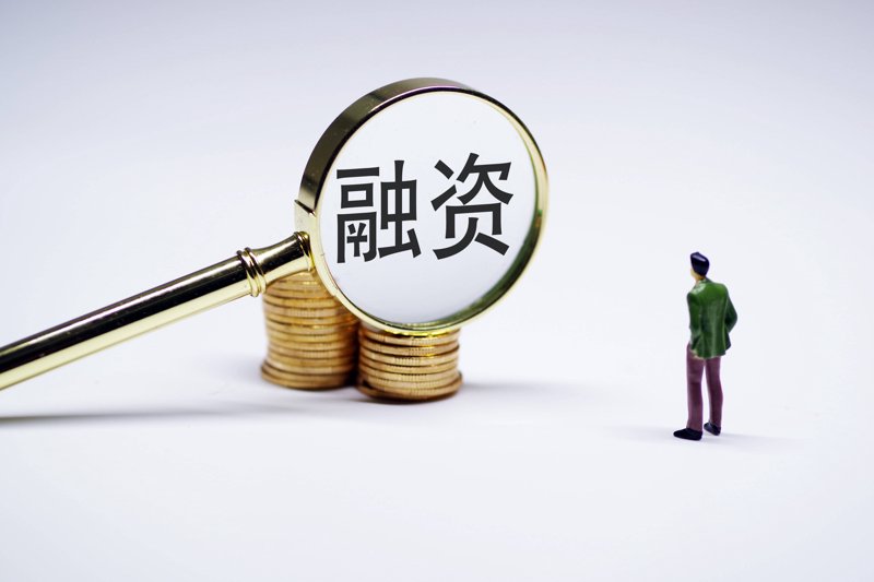 如何选择最适合您的资产管理系统?——以四川沿森投资管理公司的经验为例