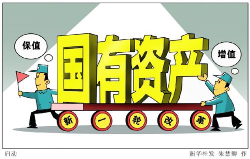 资产管理产品：如何选择适合您的那一款?