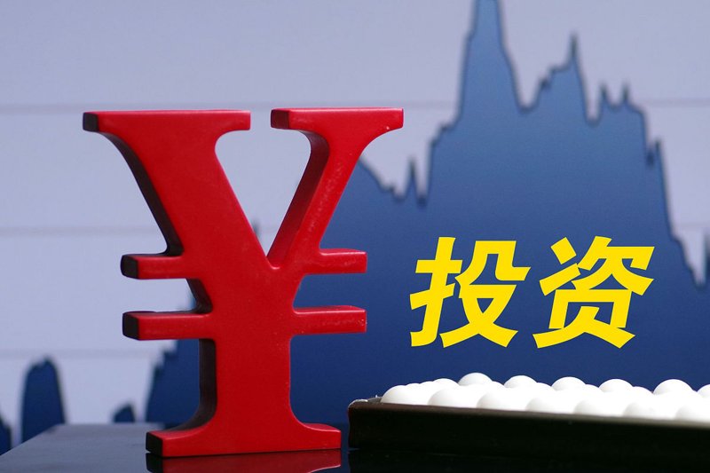 即时花融资咨询，为中小企业铺就成长之路